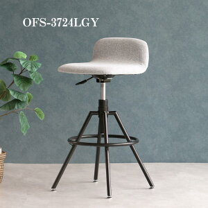 3Xi|Cgő20{yznCXc[ High Stool JE^[`FA o[Xc[ ؐXc[ kƋ sƋ