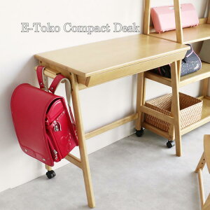 yzRpNgfXN EToko Compact Desk RpNgfXN wK qpfXN ؐfXN kƋ office sƋ