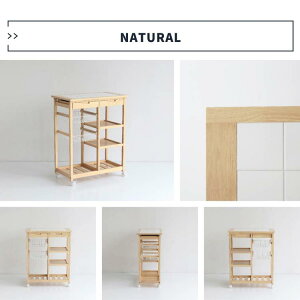 マラソン期間中店内ポイント最大20倍【送料無料】スープバスケットワゴン Soup Basket Wagon 収納ワゴン キッチンワゴン バスケットワゴン キャスター付きワゴン 北欧家具 市場家具