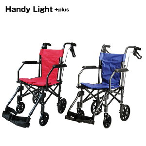 }\Ԓ͓X|Cgő20{yzyېŁz܂ݎyʉԂ nfBCgvX hV̓ HandyLight+plus [Lg[fBO  T|[g gюԈ֎q 