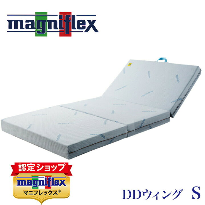 楽天市場】マラソン期間中店内商品ポイント最大20倍【送料無料】【正規 