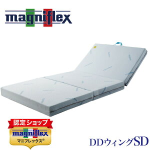 BLACKFRIDAYԒ|Cg5{yzyK̔X/10Nۏؕtz ܏ [ O܂}bgX DDEBO Z~_u }jtbNX GIZ MF C^A  _炩 