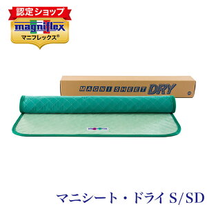 SSԒXi|Cgő20{yzyK̔Xzi  }jV[g E hC VO Z~_u }jtbNX  L R \ GRW[