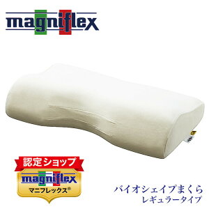yzyK̔X/3Nۏؕtz oCIVFCv܂ M[s[ }jtbNX Bio Shape Pillow C^A  ψU n  T|[g GRW[ h_jR