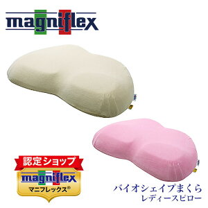 yzyK̔X/3Nۏؕtz oCIVFCv  fB[Xs[ }jtbNX Bio Shape Pillow C^A  ψU n  T|[g O[i h_jR