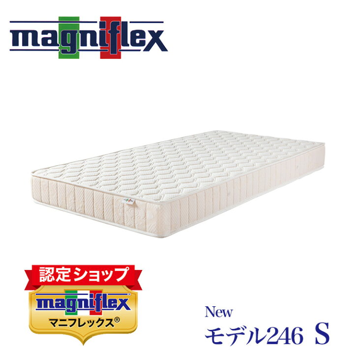 楽天市場】マラソン期間中店内商品ポイント最大20倍【送料無料】【正規 