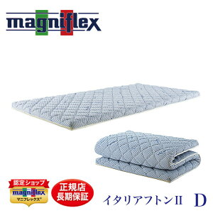 yzyK̔X/3Nۏؕtz ӂƂ C^Atg2 _u }jtbNX C^A~zc ψU o[Vu GRW[ O[i h_jR