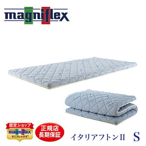 yzyK̔X/3Nۏؕtz ӂƂ C^Atg2 VO Ki }jtbNX C^A~zc ψU o[Vu ɃT|[g GRW[ O[i 