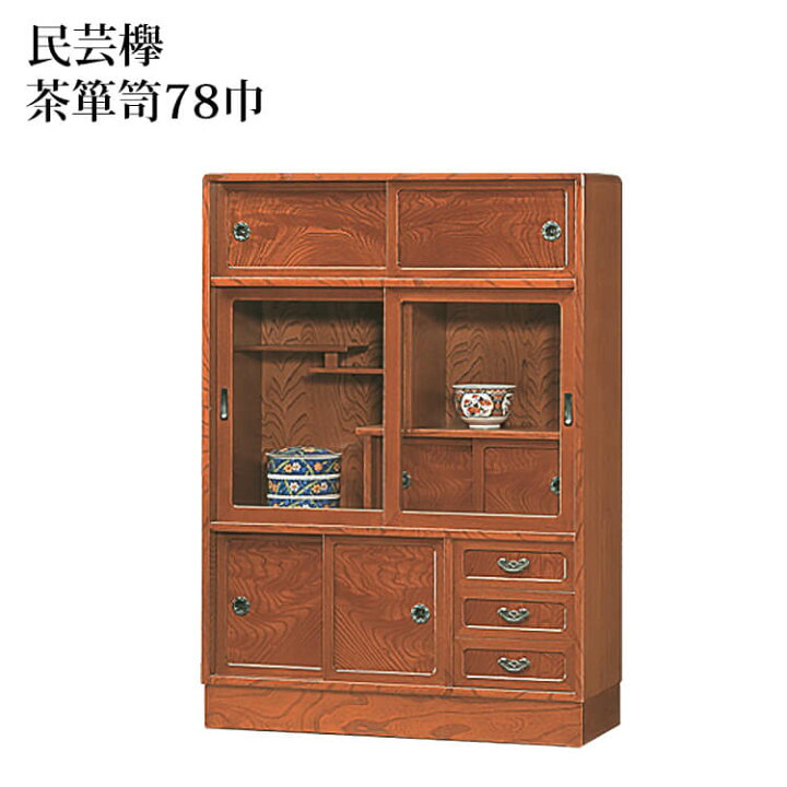 楽天市場】週末は店内商品ポイント最大20【送料無料】静岡県駿河生産 