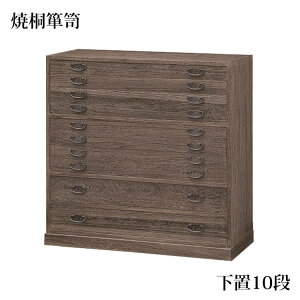 yz󒍌oׂ܂ł2܂ Éx͐Y ċ˒\y 1i 1t  ˂ a^X a\y  `FXg ߗގ[ ߏ֔ [ y`H|i 葢 Â 