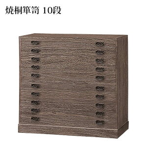 yz󒍌oׂ܂ł1TԒ܂ Éx͐Y ċ˒\y 1i 1t  ˂ a^X a\y  `FXg ߗގ[ ߏ֔ [ y`H|i 葢 Â 