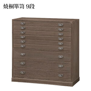 yz󒍌oׂ܂ł1TԒ܂ Éx͐Y ċ˒\y 9i 9t  ˂ a^X a\y  `FXg ߗގ[ ߏ֔ [ y`H|i 葢 Â 