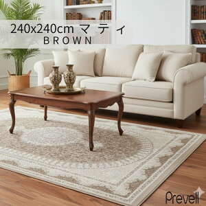 yzO J[ybg }eB240×240 BR uE NV lCr[ zbgJ[ybgJo[ _ O  O rOgR JWA _ ~ v[x