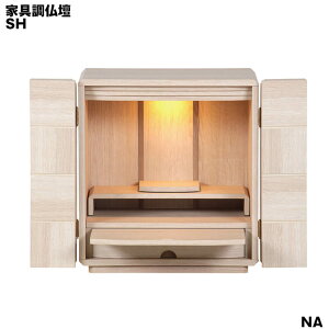 yzƋd d RpNgd SH NA 40.2cm×s30cm×42cm LED_ECgt u  i S[WX 务֎q