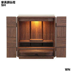 X[p[Z[X|Cgő20{yz݌ɏvmF Ƌd d RpNgd SH WN 40.2cm×s30cm×42cm LED_ECgt u  i S[WX 务֎q