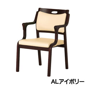 yz{ Ҍ̃X^bLO`FA ؕCguE O[ sN AC{[ uE 肪X[Y It֎q Iu d˂ĕЕt 앟 CX 1P 