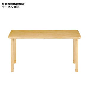 SSԒXi|Cgő20{yz{ Ҍ̃_CjOe[u165×90 ԂΉIvVŃLX^[t⏸~^Cv̋rIׂ܂ H Ԉ֎q rO 