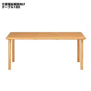 SSԒXi|Cgő20{yz{ Ҍ̃_CjOe[u180×90 ԂΉIvVŃLX^[t⏸~^Cv̋rIׂ܂ H Ԉ֎q rO 