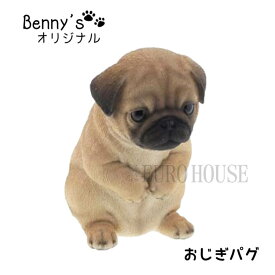 楽天市場 犬 置物 石パグの通販