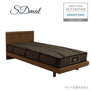 �y���������z�x�b�h �Z�~�_�u�� �x�b�h �A���E�� Alium �t���b�g ���b�O �X�e�[�V���� �h���� �E�H�[���i�b�g�F �Q�� �Q�� �Z�~�_�u�� SD ������ �h���[���x�b�h EC�p�[�g�i�[