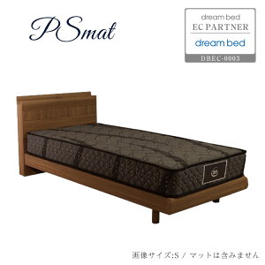 �y���������z�x�b�h �V���O�� �x�b�h �A���E�� Alium �t���b�g ���b�O �X�e�[�V���� �h���� �E�H�[���i�b�g�F �Q�� �Q�� �p�[�\�i���V���O�� PS ������ �h���[���x�b�h EC�p�[�g�i�[