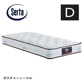 【送料無料】マットレス マット ポスチャーノーマル ダブル D 日本製 樽型ポケットコイル サータ serta ドリームベッド ECパートナー 開梱設置付