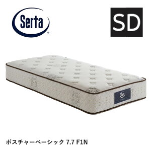 サータ マットレスポスチャーベーシックの人気商品・通販・価格比較 