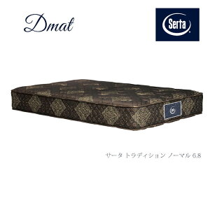 yz}bgX }bg gfBV m[} 6.8 _u D |PbgRC T[^ serta h[xbh ECp[gi[ Clip drm-DEAL