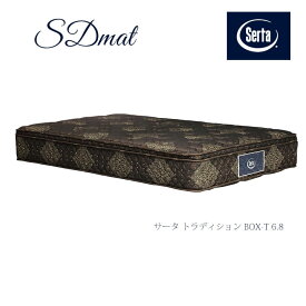 【送料無料】マットレス マット トラディション BOX-T 6.8 セミダブル SD ポケットコイル サータ serta ドリームベッド ECパートナー Clip drm-DEAL