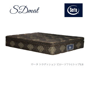 BLACKFRIDAYXiPő20{yz}bgX }bg gfBV s[\tg1gbv 6.8 Z~_u SD |PbgRC T[^ serta h[xbh ECp[gi[ Clip drm-DEAL