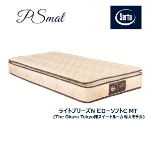 3/1�͓X���S���i�|�C���g11�{�y���������zW�v���[���g�t �}�b�g���X ���C�g�u���[�YN �s���[�\�t�gC MT �p�[�\�i���V���O�� PS �z�e���L�����y�[�� �|�P�b�g�R�C�� �T�[�^ serta �h���[���x�b�h