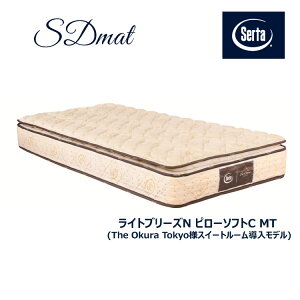 SSԒXi|Cgő20{yzWv[gt }bgX Cgu[YN s[\tgC MT Z~_u SD zeLy[ |PbgRC T[^ serta h[xbh EC