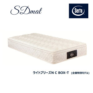 yzWv[gt }bgX Cgu[YN C BOX-T Z~_u SD zeLy[ |PbgRC T[^ serta h[xbh ECp[gi[ Clip drm-DEAL