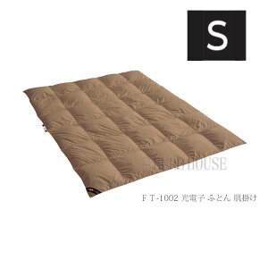 BLACKFRIDAYXiPő20{yzHтӂƂ | S VO Hѕzc FT-102 dqӂƂ񔧊| Y  dq h[xbh Q zc ECp[gi[ p-sent Clip drm-DEAL