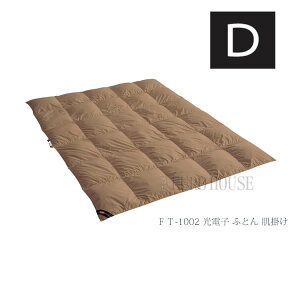 BLACKFRIDAYXiPő20{yzHтӂƂ | D _u Hѕzc FT-102 dqӂƂ񔧊| Y  dq h[xbh Q zc ECp[gi[ p-sent Clip drm-DEAL