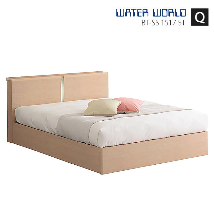楽天市場】【送料無料】ウォーターベッド ベッド bed フレーム＆マット 