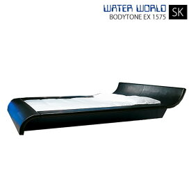 【送料無料】ウォーターベッド ベッド bed フレーム＆デュアルマット 睡眠 セミキング ブラック ドリームベッド モーニングフラワー7 受注生産品 ECパートナー