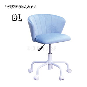 �T���͓X�����i�|�C���g�ő�20�{�y���������z�f�X�N�`�F�A �w�K�֎q �p�X�e�� �����[ �p�[�v�� �s���N �u���[ �֎q �`�F�A �L�k �V�F�� �v�����Z�X�`�F�A �q�ǂ��C�X �׋��֎q daisyo �古�Y