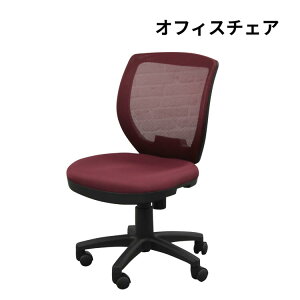 �y���������z�X�^�C���b�V��FP10 ���[�N�`�F�A FP-10 BK GY RE �X�^�C���b�V�� �f�X�N�`�F�A ���[�N�`�F�A �ݑ�[�N�p �z�[���I�t�B�X �L���X�^�[�t daisyo �古�Y��