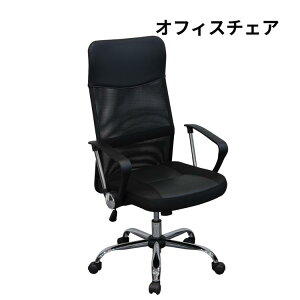 3Xi|Cgő20{yzX^CbVJC200 [N`FA JC-200 BK BL X^CbV fXN`FA [N`FA ݑ[Np z[ItBX LX^[t daisyo 古Y