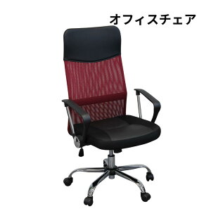 BLACKFRIDAYXiPő20{yzX^CbVJC200 [N`FA JC-200 BK BL X^CbV fXN`FA [N`FA ݑ[Np z[ItBX LX^[t daisyo 古Y