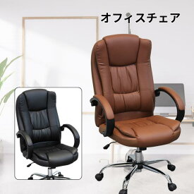 SS期間中店内商品ポイント最大20倍【送料無料】スタイリッシュJC300 ワークチェア JC-300 BK BR スタイリッシュ デスクチェア ワークチェア 在宅ワーク用 ホームオフィス キャスター付 daisyo 大商産業