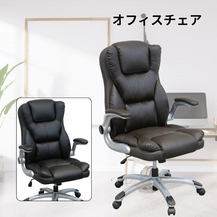 楽天市場】マラソン期間店内商品ポイント最大20倍【送料無料 