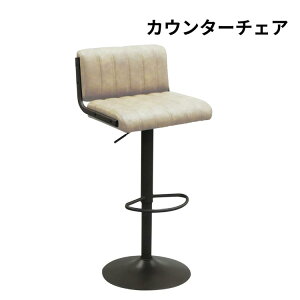 T͓Xi|Cgő20{yzJE^[`FA CH501 o[`FA CH-501 BR DB IV nCXc[ Lb``FA Lb`JE^[p JtFCeA o[JE^[p daisyo