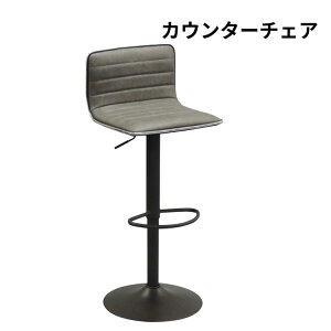 T͓Xi|Cgő20{yzJE^[`FA CH503AGY o[`FA CH-503 AGY BK GY nCXc[ Lb``FA Lb`JE^[p JtFCeA o[JE^[p da