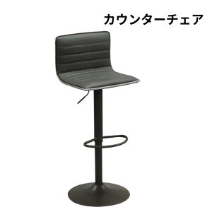 T͓Xi|Cgő20{yzJE^[`FA CH503AGY o[`FA CH-503 AGY BK GY nCXc[ Lb``FA Lb`JE^[p JtFCeA o[JE^[p da