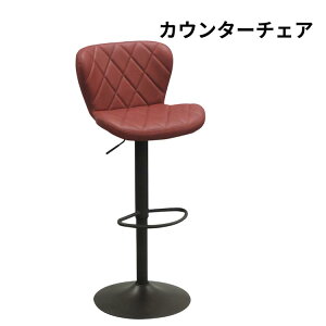 T͓Xi|Cgő20{yzJE^[`FA CH505GY o[`FA CH-505 GY RE nCXc[ Lb``FA Lb`JE^[p JtFCeA o[JE^[p daisyo 