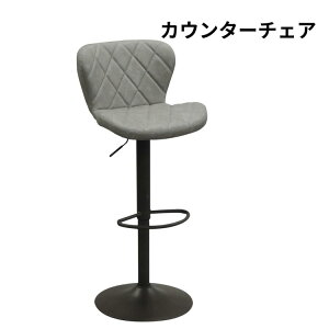 T͓Xi|Cgő20{yzJE^[`FA CH505GY o[`FA CH-505 GY RE nCXc[ Lb``FA Lb`JE^[p JtFCeA o[JE^[p daisyo 