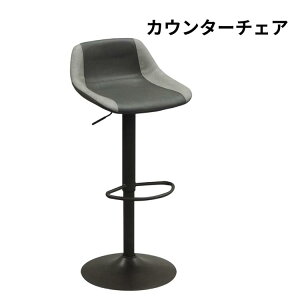 T͓Xi|Cgő20{yzJE^[`FA CH507 o[`FA CH-507 BK GY nCXc[ Lb``FA Lb`JE^[p JtFCeA o[JE^[p daisyo 