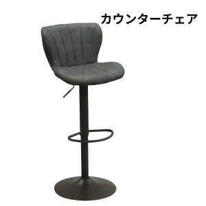 T͓Xi|Cgő20{yzJE^[`FA CH509 o[`FA CH-509 BK BR nCXc[ Lb``FA Lb`JE^[p JtFCeA o[JE^[p daisyo 